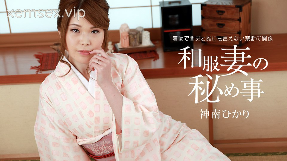 Ảnh thumbnail của 011421_001 – Người vợ trong trang phục truyền thống