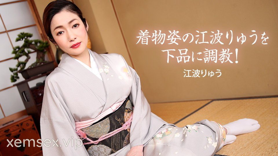 Ảnh thumbnail của 022721_001-Cô bé dâm đãng trong bộ kimono