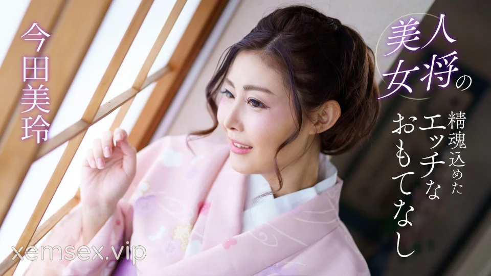 Ảnh thumbnail của 041124 Nữ tiếp viên xinh đẹp hiếu khách