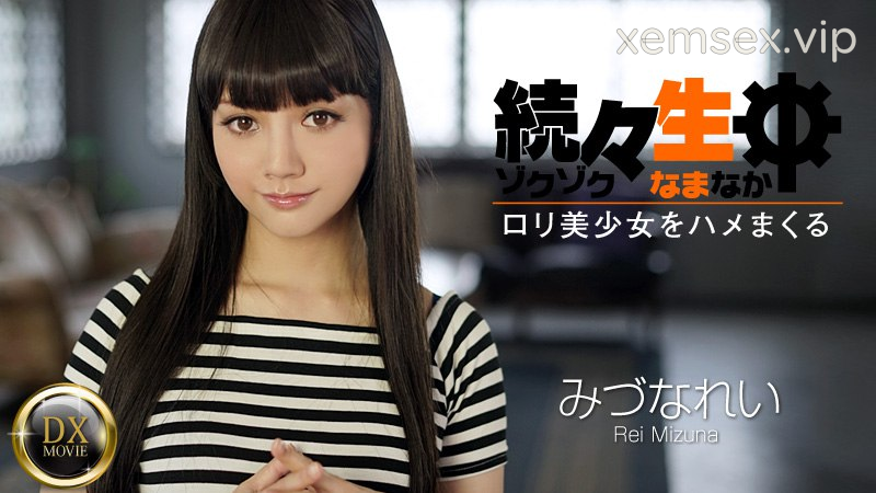 Ảnh thumbnail của 0698 – Em gái loli đáng yêu thành bồn chứa tinh