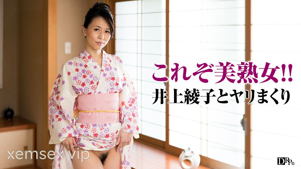 Ảnh thumbnail của 081917_134 – Vợ tôi quyến rũ trong bộ yukata