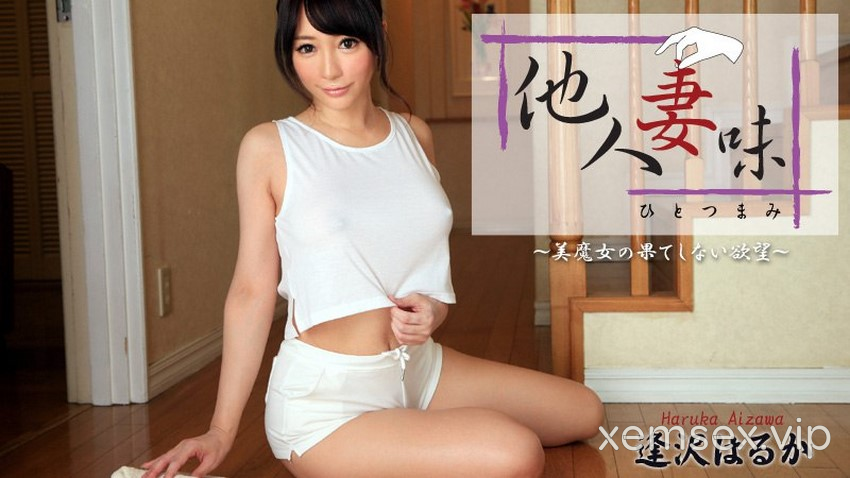 Ảnh thumbnail của 0953 Khát vọng tình dục của chị dâu