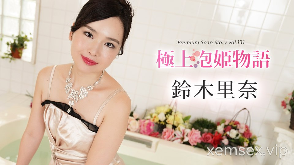 Ảnh thumbnail của 102624_001 – Truyện tình của công chúa bong bóng
