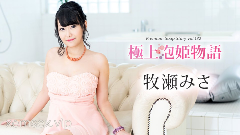 Ảnh thumbnail của 111624_001 – Em hàng massage hàng ngon