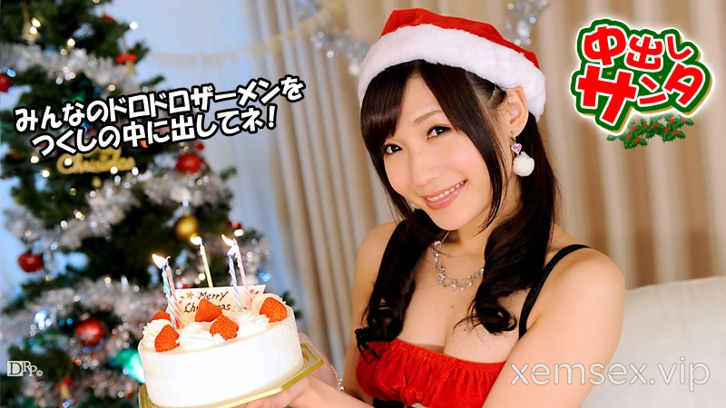 Ảnh thumbnail của 122212_216 – Làm tình cùng ông già noel