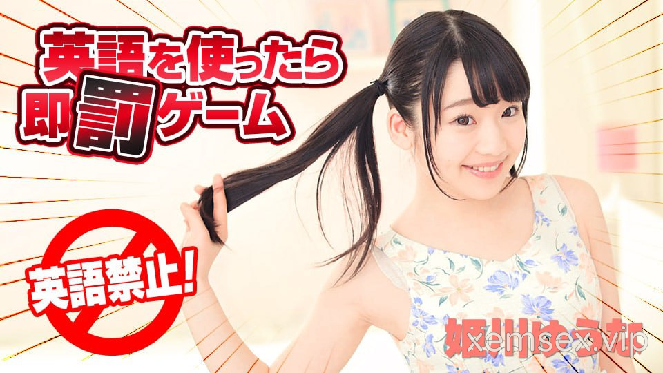 Ảnh thumbnail của 1544 Em nữ sinh loli cùng thầy giáo dạy tiếng anh