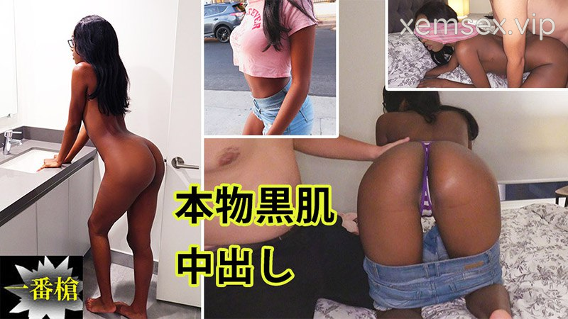 Ảnh thumbnail của 2225 – Làm tình cùng em gái da màu