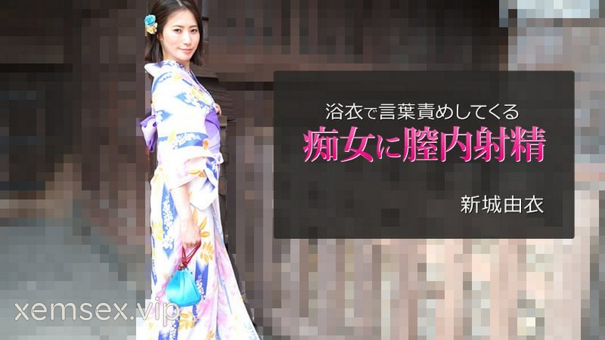 Ảnh thumbnail của 2743 Xuất tinh trùng đầy bím em người yêu trong bộ yukata