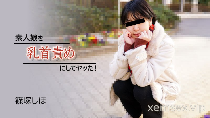 Ảnh thumbnail của 2934 – Đụ nhau cùng cô gái nghiệp dư