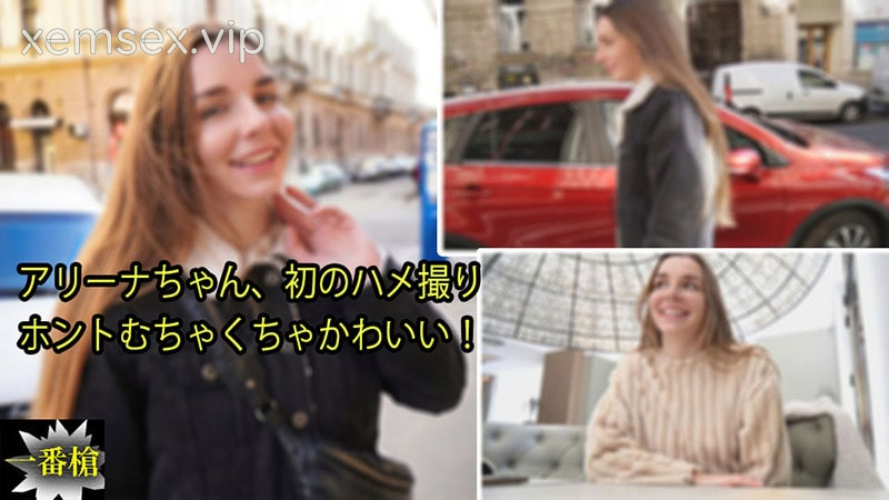 Ảnh thumbnail của 2962 Em gái Ukraina xinh đẹp đến Nhật lánh nạn vì chiến tranh