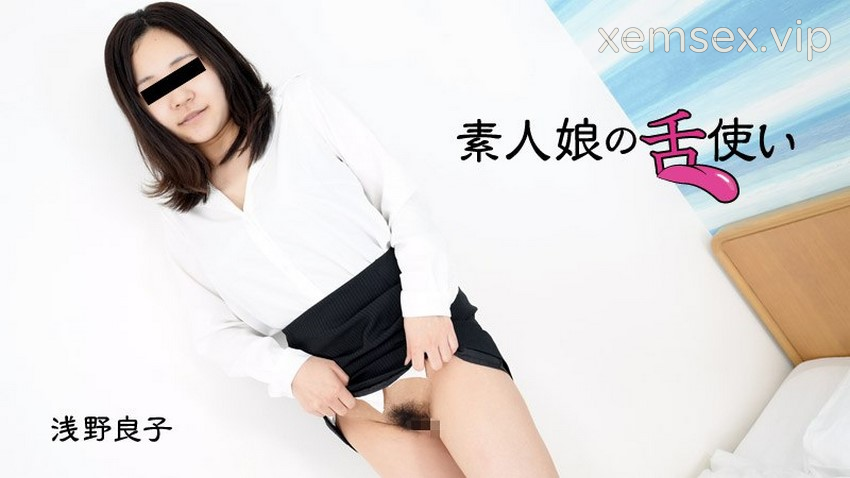 Ảnh thumbnail của 3007 Em người mẫu nghiệp dư với chiếc lưỡi điêu luyện