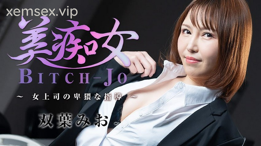 3103 Sếp nữ cầm chim chỉ việc cho thực tập sinh