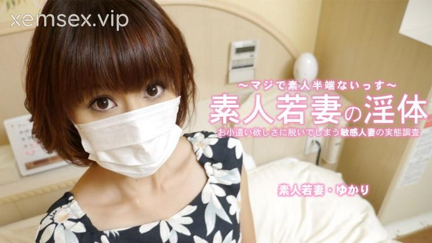 3273 Bà nội trợ đi làm gái bao kiếm tiền tiêu vặt