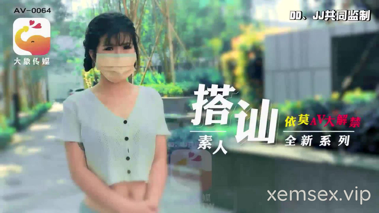 Ảnh thumbnail của AV0064 – Em sinh viên đại học nghiệp dư