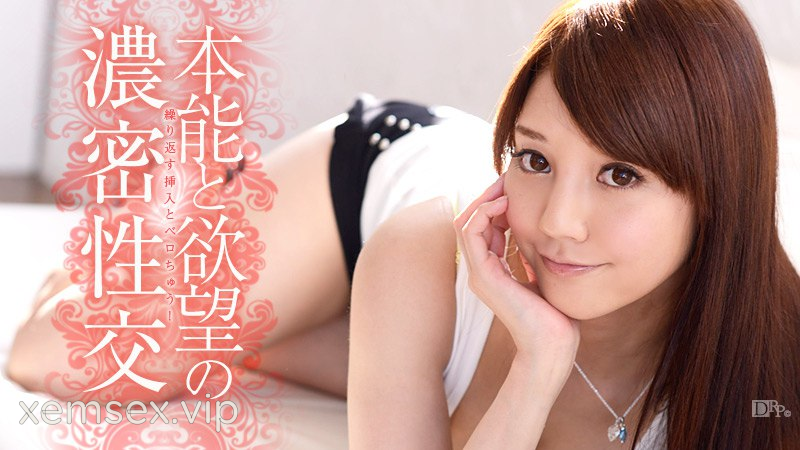 Ảnh thumbnail của CARIBBEANCOM_041913_316 – Bản năng và ham muốn Phần 1