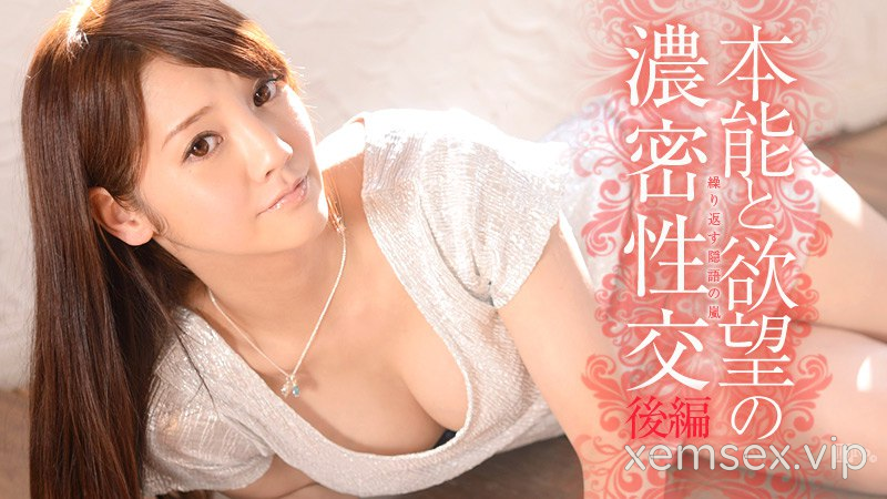 Ảnh thumbnail của CARIBBEANCOM_060113_351 – Bản năng và ham muốn Phần 2