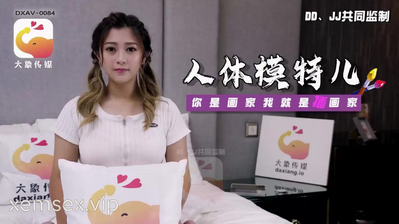 Ảnh thumbnail của DXAV0084-Em gái hầu hạ chủ nhân tận tình