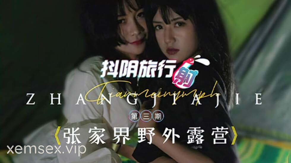 DYTM003 – Khu cắm trại hoang dã