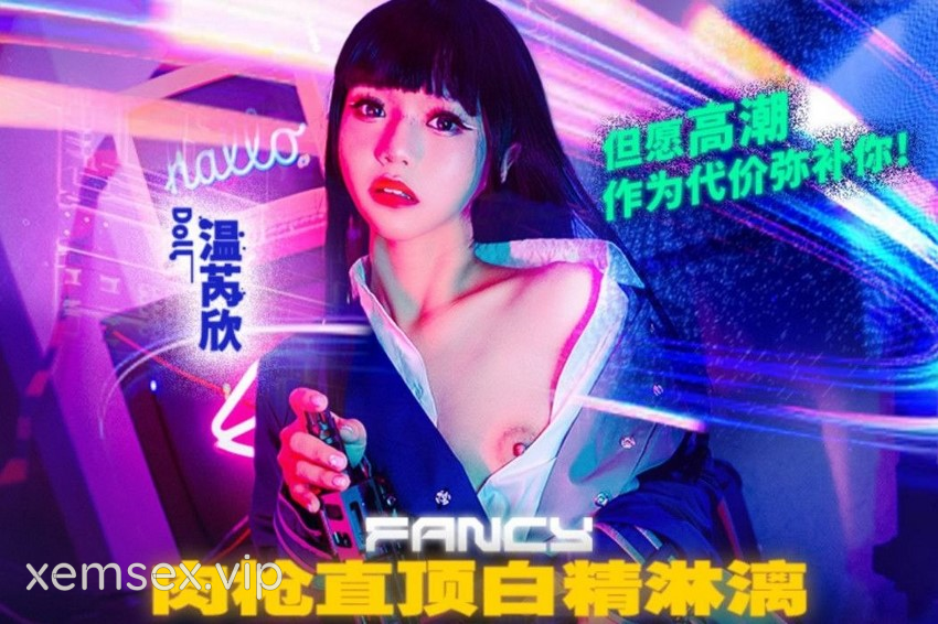 Ảnh thumbnail của FCD6903-Giấc mơ được làm tình cùng nhân vật trong game