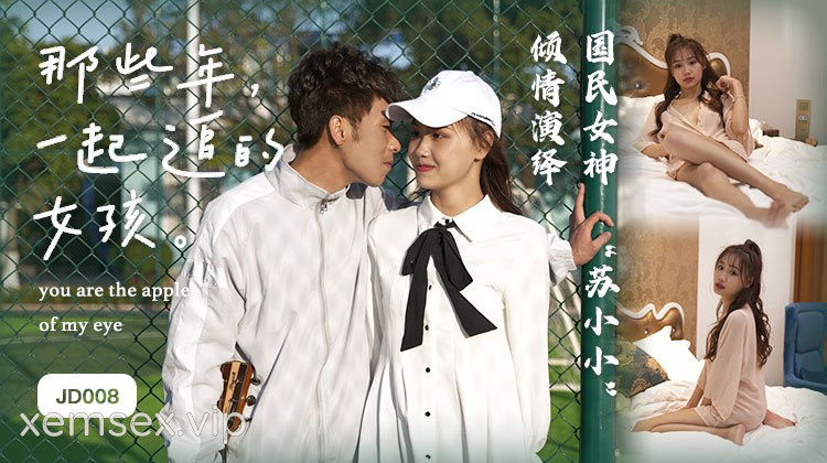 JD008 – Cô gái chúng ta cùng theo đuổi năm ấy