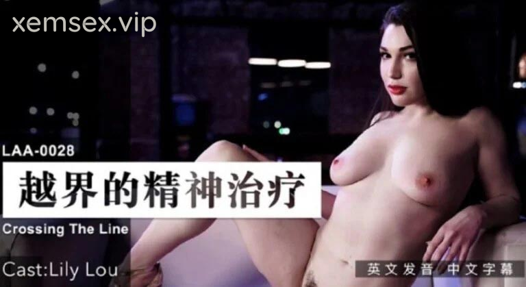 Ảnh thumbnail của LAA0028 – Giúp em trị chấn thương tâm lý