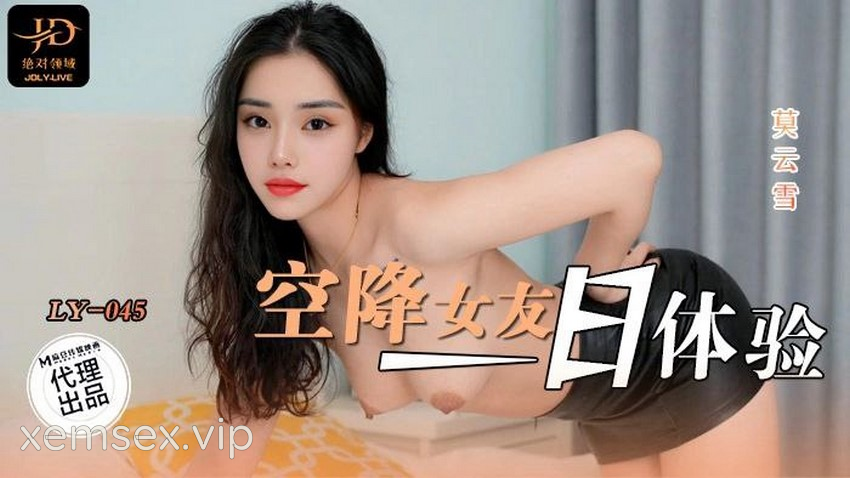 Ảnh thumbnail của LY045-Một ngày cùng em gái tiếp viên hàng không