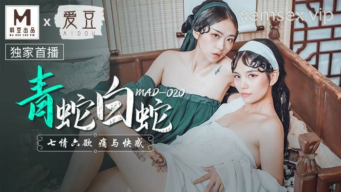 MAD020 – Thanh xà bạch xà