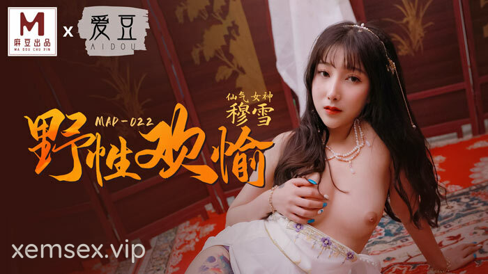 Ảnh thumbnail của MAD022 – Khoái lạc hoang dã
