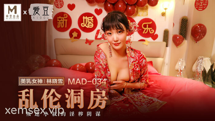 MAD034 – Cô dâu loạn luân