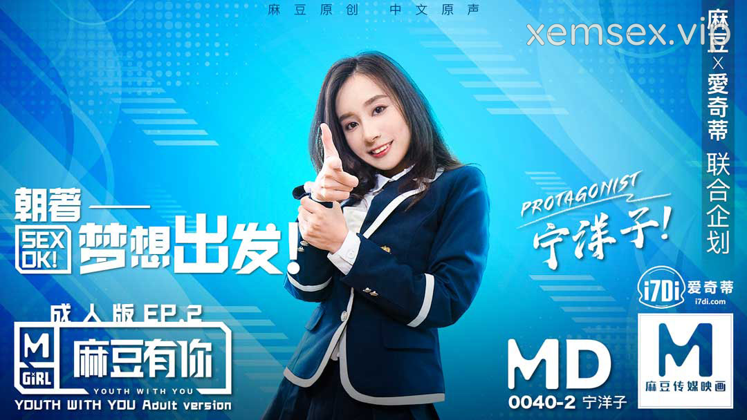 Ảnh thumbnail của MD0040-Mơ về em Phần 2