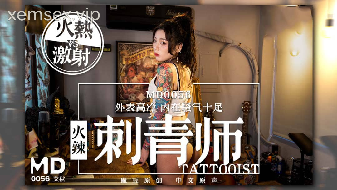 Ảnh thumbnail của MD0056-Em gái xăm hình nóng bỏng