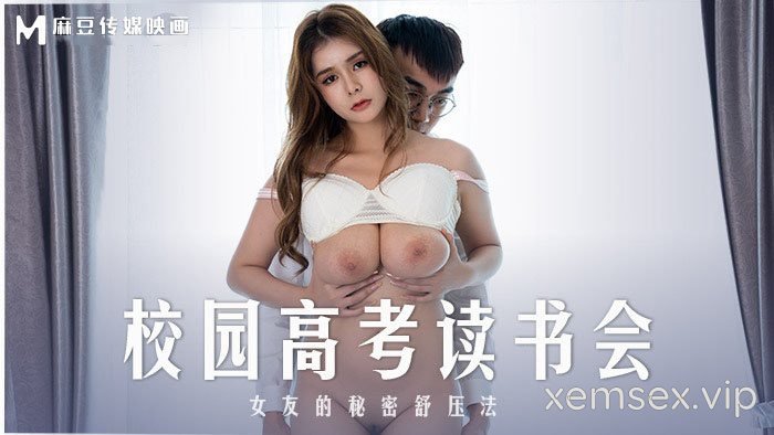 Ảnh thumbnail của MD0219-Câu lạc bộ cùng nhau ôn thi đại học