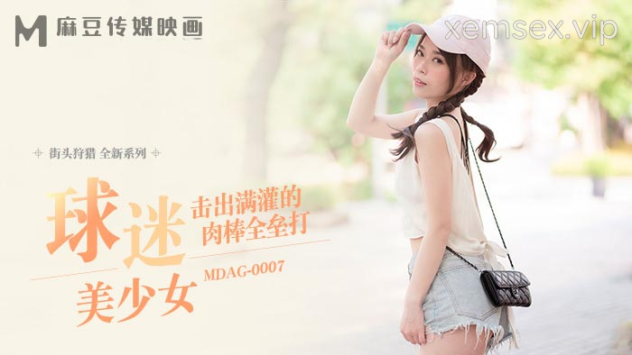 Ảnh thumbnail của MDAG0007 – Thợ săn đường phố EP7 – Em gái chịu chơi