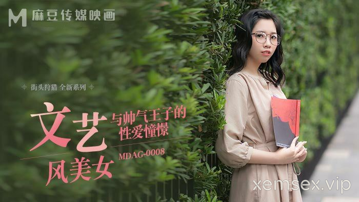 Ảnh thumbnail của MDAG0008 – Thợ săn đường phố EP8 – Mỹ nhân nghệ thuật và hoàng tử cổ trang