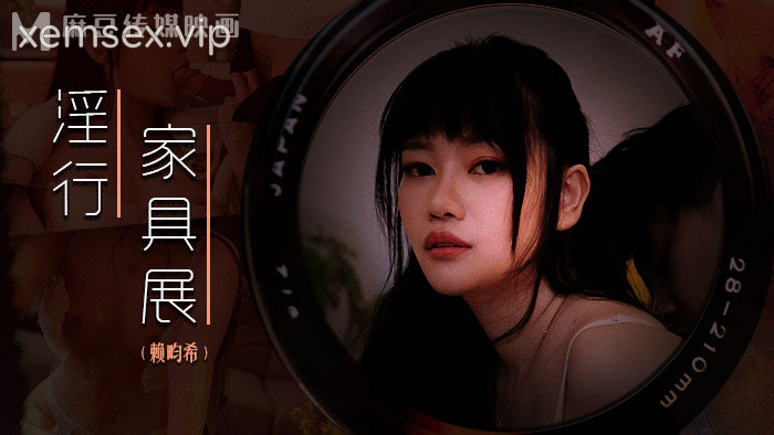 Ảnh thumbnail của MDWP0027 – Đi mua nhà, em gái địt nhau cùng bạn trai ngay tại phòng khách