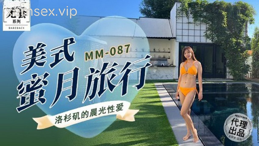 MM087-Chuyến du lịch trăng mật đáng nhớ