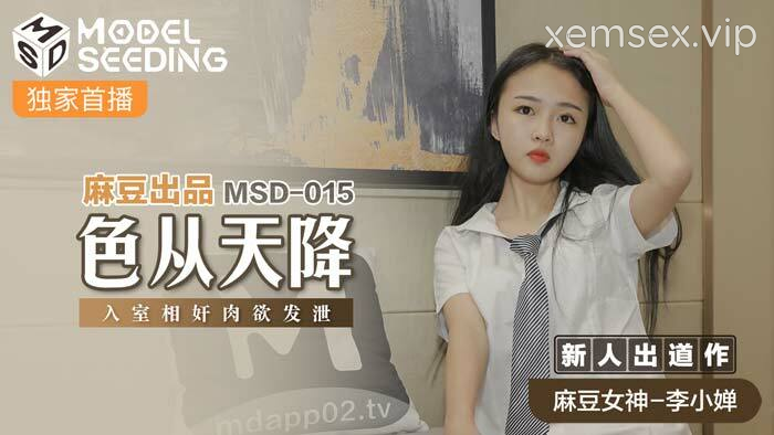 Ảnh thumbnail của MSD015 – Em gái xinh như thiên thần