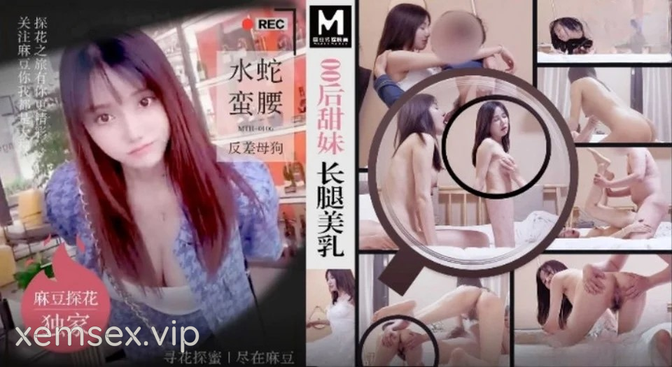 Ảnh thumbnail của MTH0106 – Em gái ngọt ngào với đôi chân dài miên man