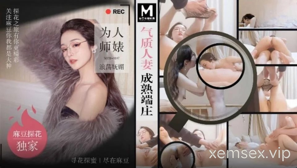 Ảnh thumbnail của MTH0107 – Người vợ nóng nảy