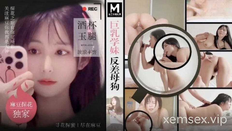 Ảnh thumbnail của MTH0108 – Check hàng em nữ sinh ngực bự