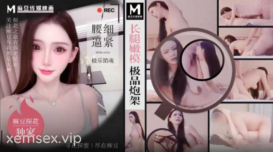 Ảnh thumbnail của MTH0110 – Em người mẫu trả chân dài đi kín