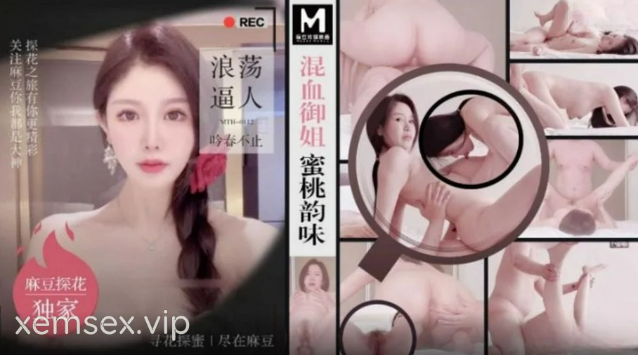 Ảnh thumbnail của MTH0112 – Tận hưởng mùi vị làm vua chúa
