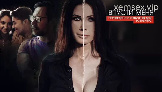PureTaboo – Hãy để anh lấp đầy khoảng trống của em
