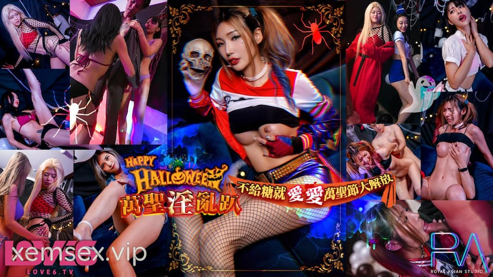 Ảnh thumbnail của RAS202-Tiệc khiêu dâm Halloween cùng em