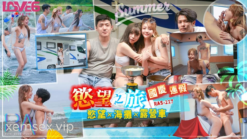 Ảnh thumbnail của RAS217-Chuyến du lịch chữa lành cùng em người yêu công sở