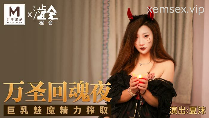 Ảnh thumbnail của SH002 – Đêm Halloween cùng em gái cá tính