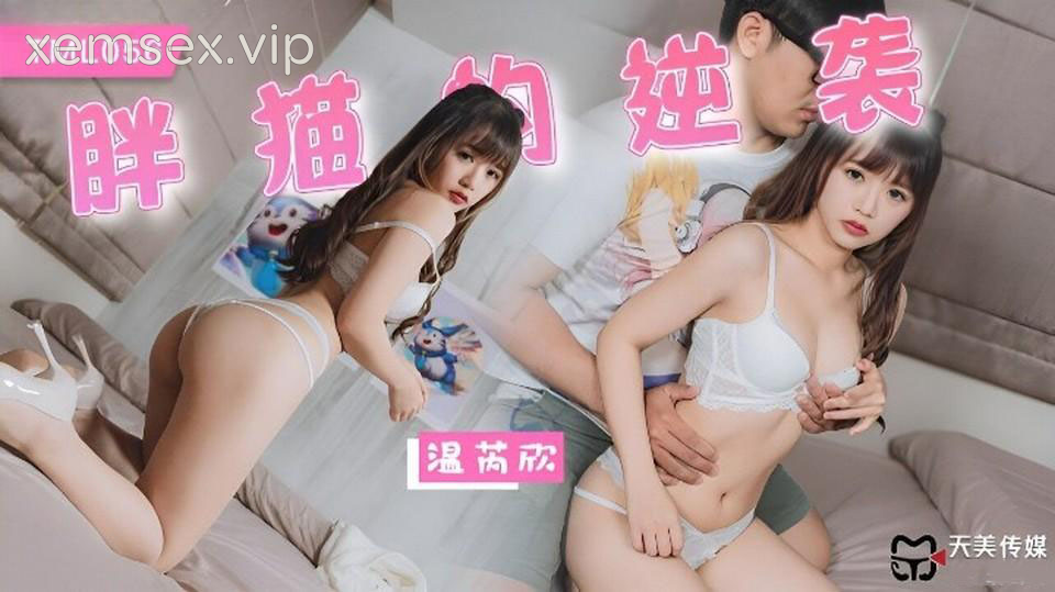 Ảnh thumbnail của TML056 – Chàng béo gọi gái gọi về làm tình