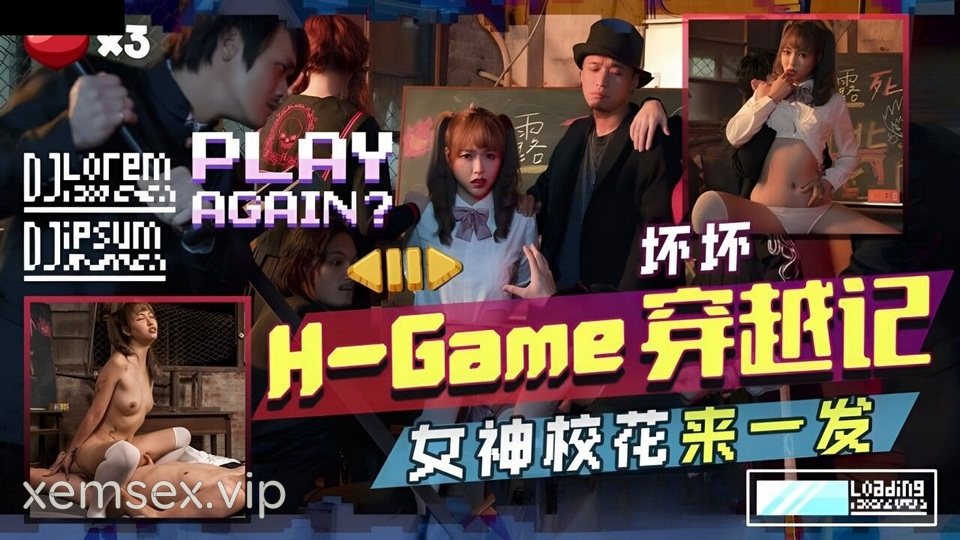 Ảnh thumbnail của TMW142 – Câu chuyện du hành thời gian