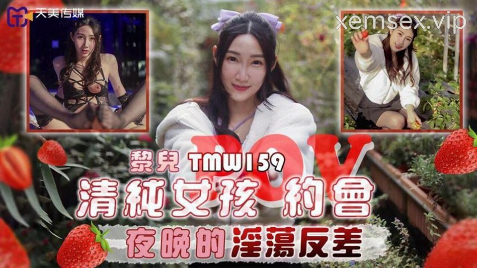 Ảnh thumbnail của TMW159 – Đêm hẹn hò cùng em gái ngây thơ