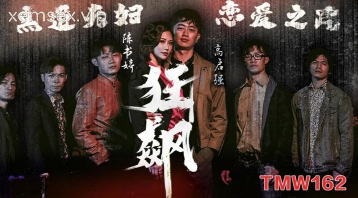 Ảnh thumbnail của TMW162 – Con đường tình yêu